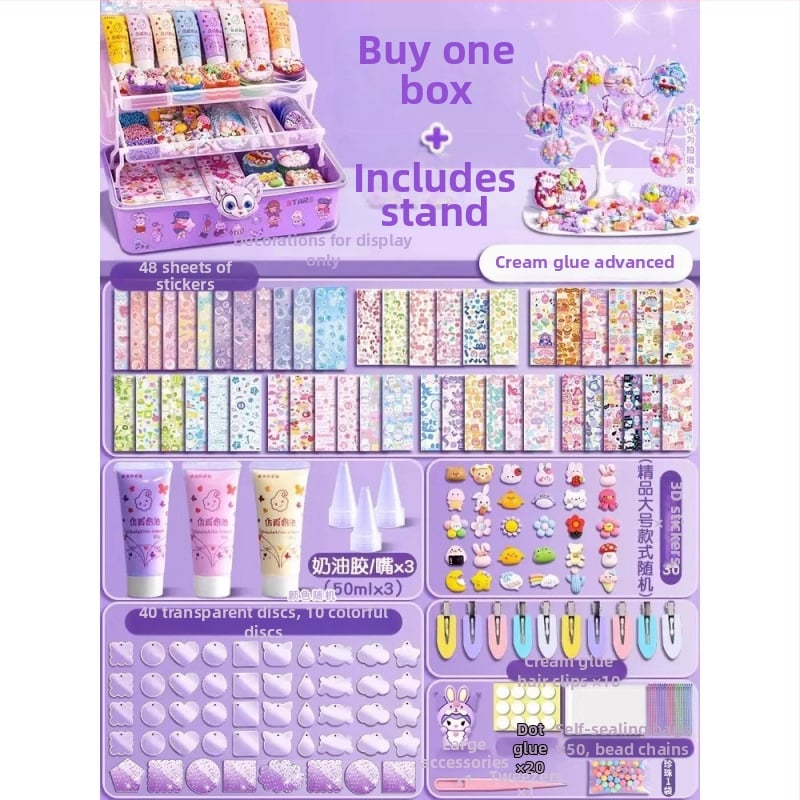 Σετ DIY αυτοκόλλητων για παιδιά — χαρτί ως βάση, κατασκευή με αυτοκόλλητα, μοντέρνο μινιμαλιστικό στυλ, κωδικός προϊόντος Guka set 11