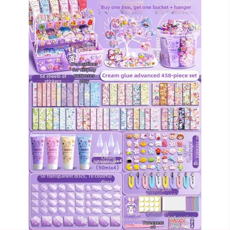 Σετ DIY αυτοκόλλητων για παιδιά — χαρτί ως βάση, κατασκευή με αυτοκόλλητα, μοντέρνο μινιμαλιστικό στυλ, κωδικός προϊόντος Guka set 11