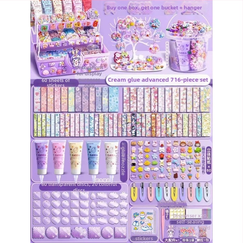 Σετ DIY αυτοκόλλητων για παιδιά — χαρτί ως βάση, κατασκευή με αυτοκόλλητα, μοντέρνο μινιμαλιστικό στυλ, κωδικός προϊόντος Guka set 11