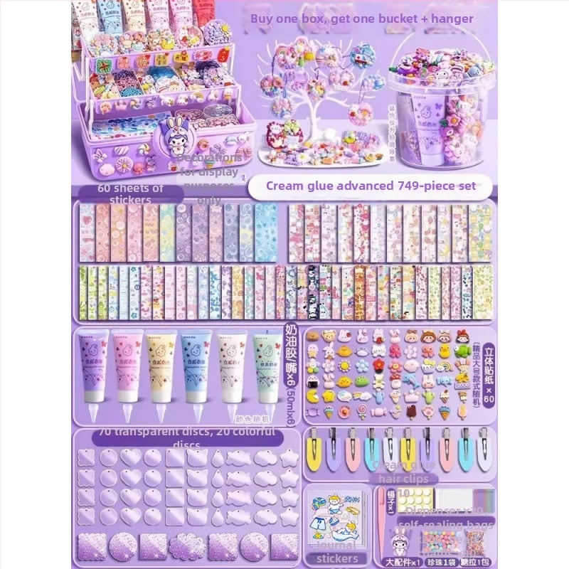 Σετ DIY αυτοκόλλητων για παιδιά — χαρτί ως βάση, κατασκευή με αυτοκόλλητα, μοντέρνο μινιμαλιστικό στυλ, κωδικός προϊόντος Guka set 11