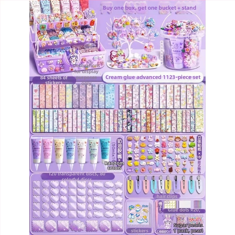 Σετ DIY αυτοκόλλητων για παιδιά — χαρτί ως βάση, κατασκευή με αυτοκόλλητα, μοντέρνο μινιμαλιστικό στυλ, κωδικός προϊόντος Guka set 11