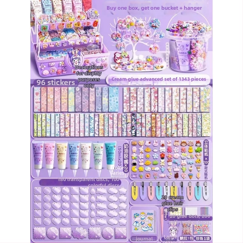 Σετ DIY αυτοκόλλητων για παιδιά — χαρτί ως βάση, κατασκευή με αυτοκόλλητα, μοντέρνο μινιμαλιστικό στυλ, κωδικός προϊόντος Guka set 11