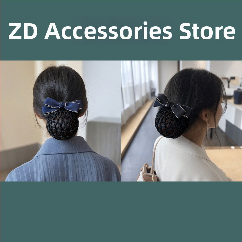 Професионална мрежа за прическа за работа – оригинален дизайн; предназначена за банкови служители, медицински сестри и стюардеси; произход: Янтай; марка: Unique