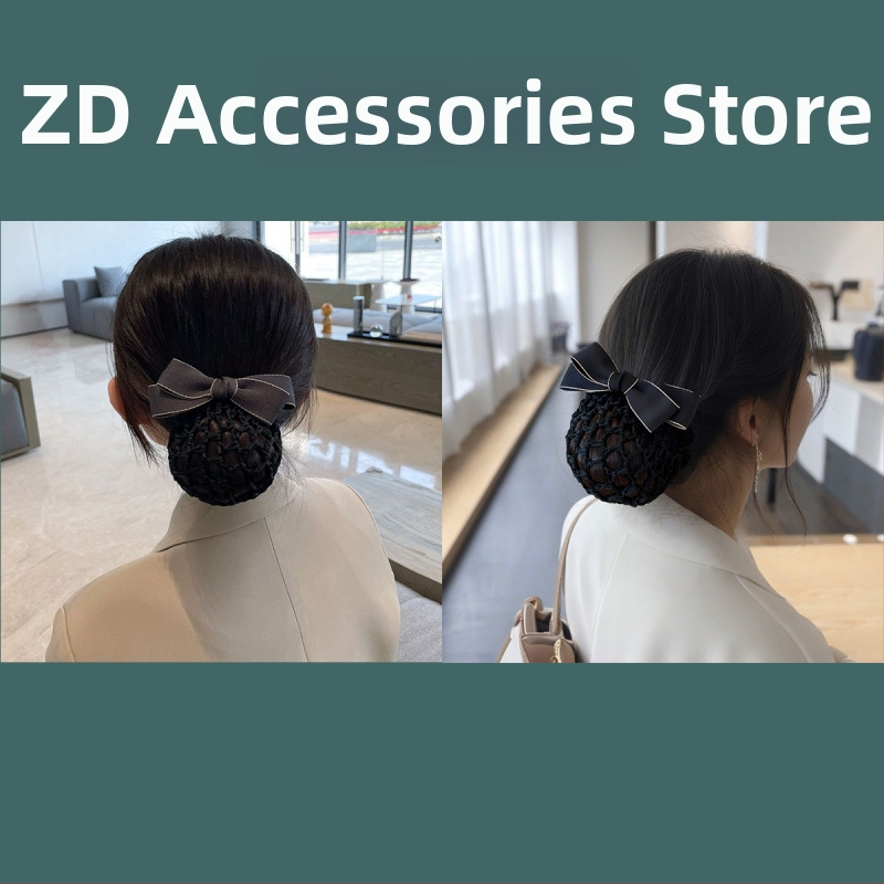 Професионална мрежа за прическа за работа – оригинален дизайн; предназначена за банкови служители, медицински сестри и стюардеси; произход: Янтай; марка: Unique