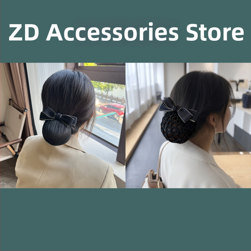 Професионална мрежа за прическа за работа – оригинален дизайн; предназначена за банкови служители, медицински сестри и стюардеси; произход: Янтай; марка: Unique