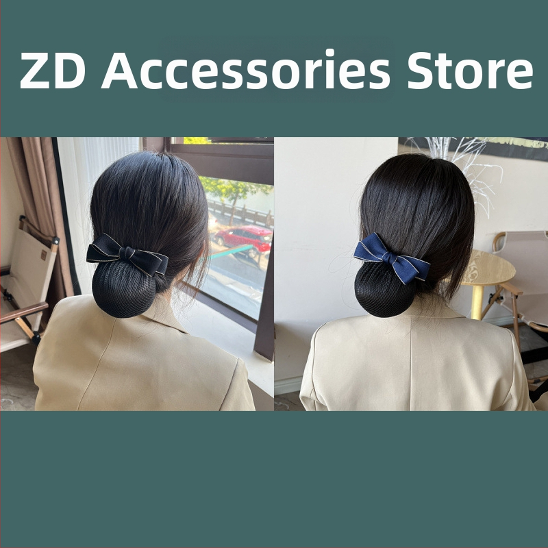 Професионална мрежа за прическа за работа – оригинален дизайн; предназначена за банкови служители, медицински сестри и стюардеси; произход: Янтай; марка: Unique