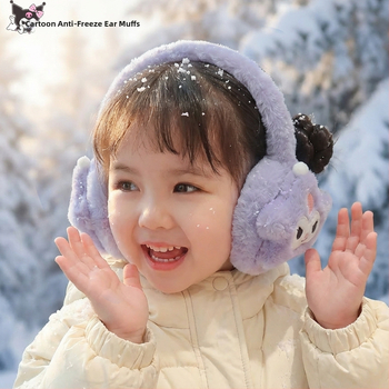 Laste plüüs kõrvakaitsed – talvine soojus, kokkupandav, karikatuurimuster
