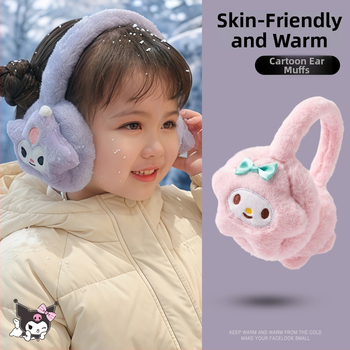 Laste plüüs kõrvakaitsed – talvine soojus, kokkupandav, karikatuurimuster