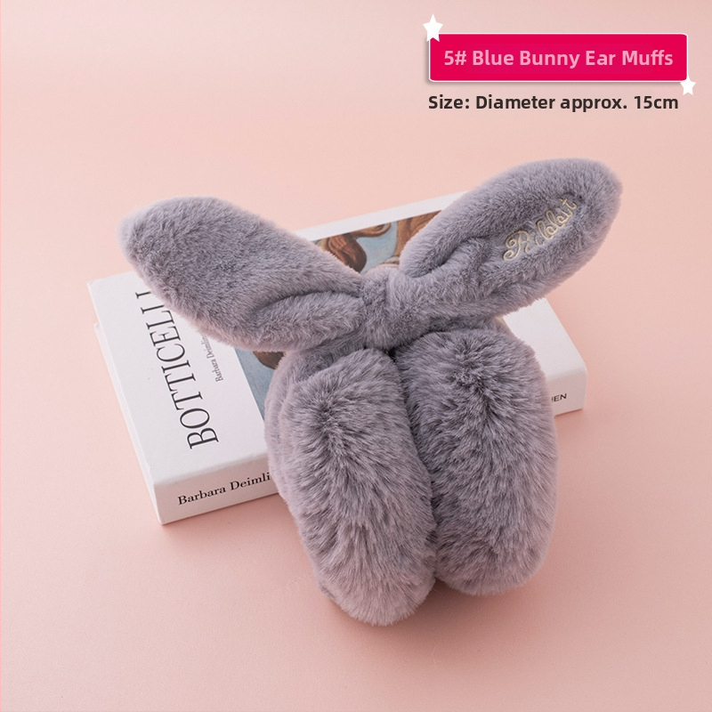 Laste plüüs kõrvakaitsed – talvine soojus, kokkupandav, karikatuurimuster