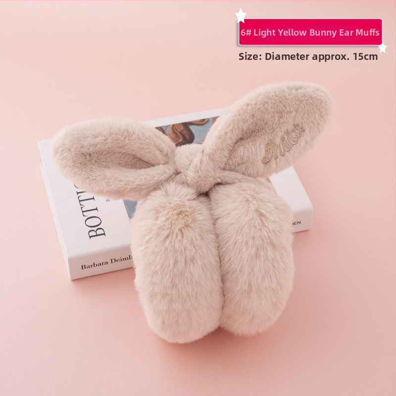 Laste plüüs kõrvakaitsed – talvine soojus, kokkupandav, karikatuurimuster