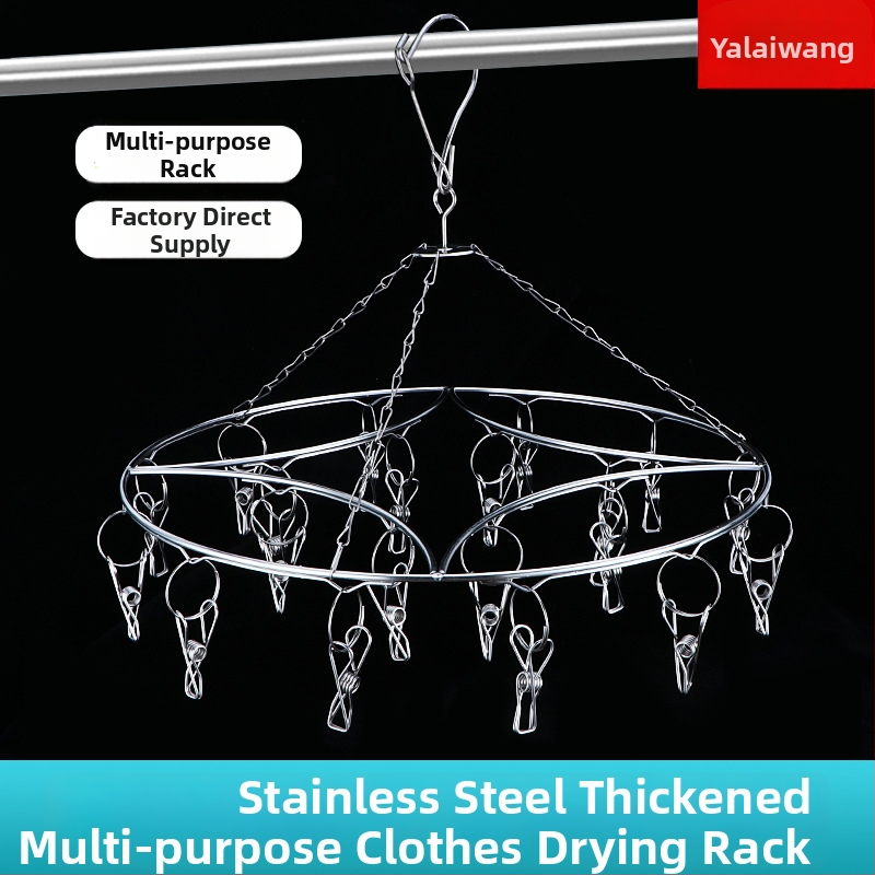 Неръждаема стомана сушилен държач с 20 клипа, двуслоен и ветроустойчив дизайн, за чорапи, шалове и връзки