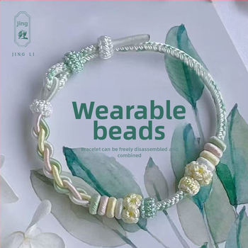 DIY pletāma rokassprādze no auklas - roku adīta, etniska unisex stilā