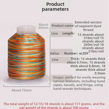 Nailono gradientinė virvė DIY – drakono skiautė raštas, 12/18/15 siūlai