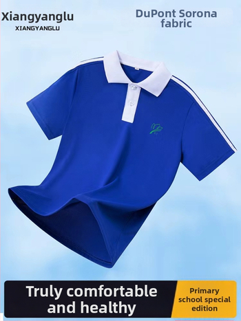 Vaikų mokyklos komplektas – trumpų rankovių palaidinė + kelnes, puloverio užsegimas, medvilnė 50–70%, megztas audinys, unisex, 3–8 metų