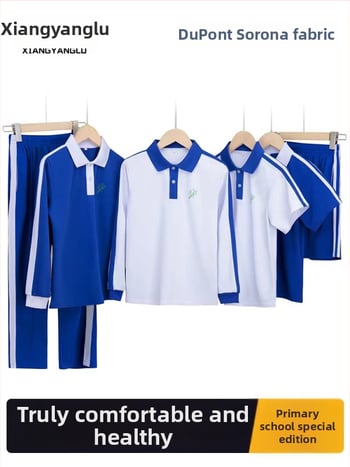 Vaikų mokyklos komplektas – trumpų rankovių palaidinė + kelnes, puloverio užsegimas, medvilnė 50–70%, megztas audinys, unisex, 3–8 metų