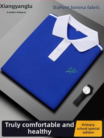 Vaikų mokyklos komplektas – trumpų rankovių palaidinė + kelnes, puloverio užsegimas, medvilnė 50–70%, megztas audinys, unisex, 3–8 metų