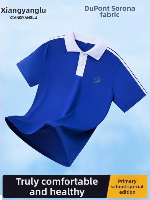 Vaikų mokyklos komplektas – trumpų rankovių palaidinė + kelnes, puloverio užsegimas, medvilnė 50–70%, megztas audinys, unisex, 3–8 metų