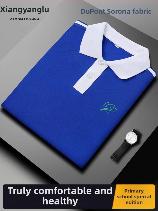 Vaikų mokyklos komplektas – trumpų rankovių palaidinė + kelnes, puloverio užsegimas, medvilnė 50–70%, megztas audinys, unisex, 3–8 metų