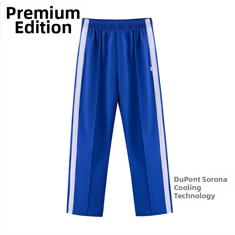 Vaikų mokyklos komplektas – trumpų rankovių palaidinė + kelnes, puloverio užsegimas, medvilnė 50–70%, megztas audinys, unisex, 3–8 metų