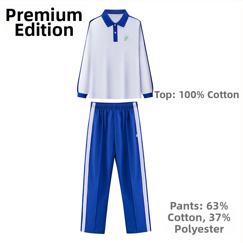 Vaikų mokyklos komplektas – trumpų rankovių palaidinė + kelnes, puloverio užsegimas, medvilnė 50–70%, megztas audinys, unisex, 3–8 metų