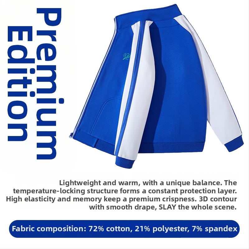 Vaikų mokyklos komplektas – trumpų rankovių palaidinė + kelnes, puloverio užsegimas, medvilnė 50–70%, megztas audinys, unisex, 3–8 metų