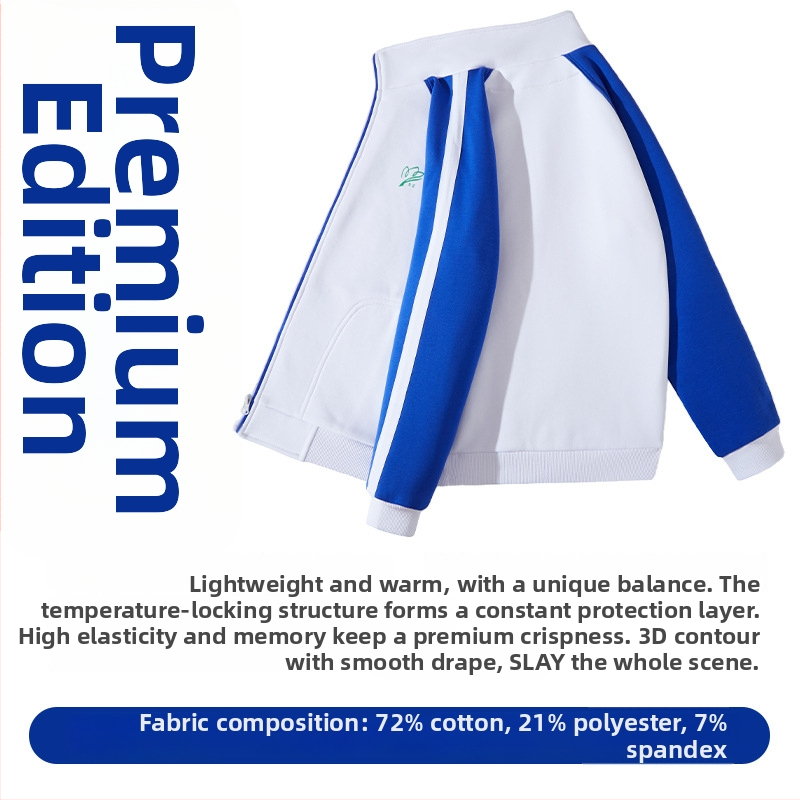 Vaikų mokyklos komplektas – trumpų rankovių palaidinė + kelnes, puloverio užsegimas, medvilnė 50–70%, megztas audinys, unisex, 3–8 metų