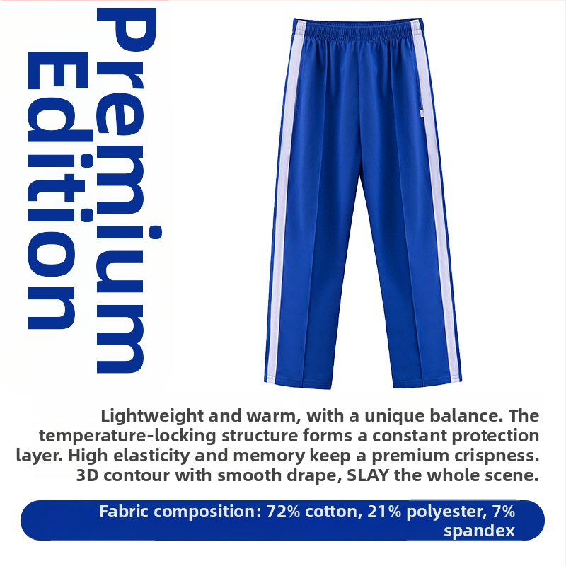 Vaikų mokyklos komplektas – trumpų rankovių palaidinė + kelnes, puloverio užsegimas, medvilnė 50–70%, megztas audinys, unisex, 3–8 metų