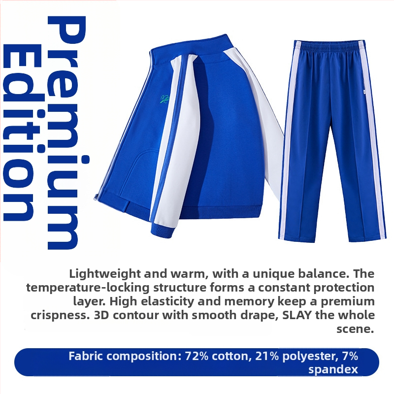 Vaikų mokyklos komplektas – trumpų rankovių palaidinė + kelnes, puloverio užsegimas, medvilnė 50–70%, megztas audinys, unisex, 3–8 metų