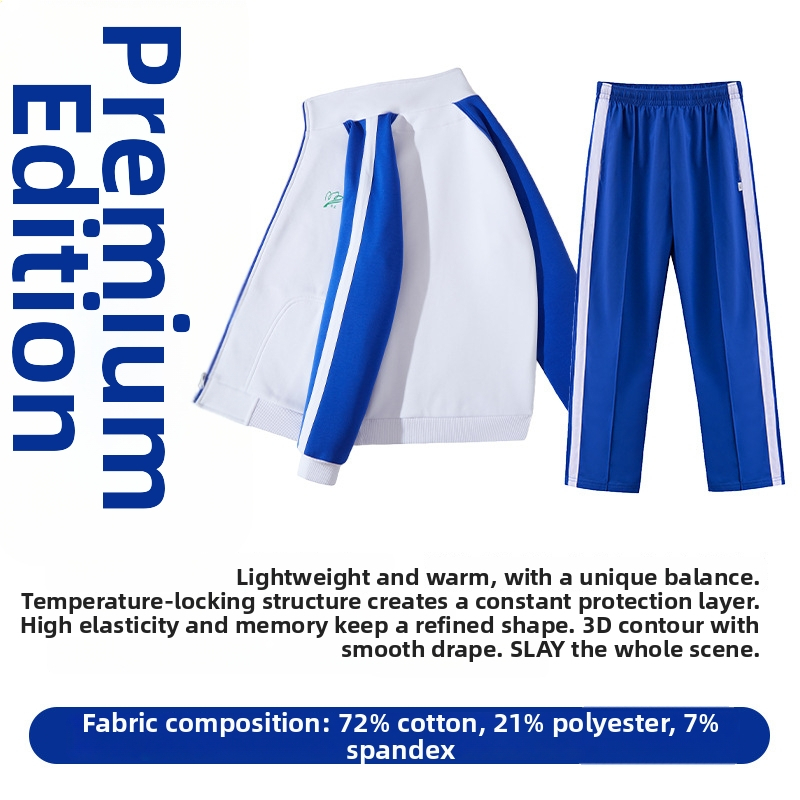 Vaikų mokyklos komplektas – trumpų rankovių palaidinė + kelnes, puloverio užsegimas, medvilnė 50–70%, megztas audinys, unisex, 3–8 metų