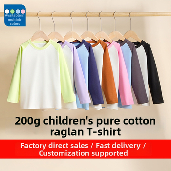 Vaikų raglano ilgų rankovių marškinėliai iš 100% medvilnės, apvalus kaklas, vienalytė spalva, drėgmės reguliavimas, švelnus paviršius, tinkamas pavasariui ir rudeniui, vaikams 3–8 ir 8+ metų