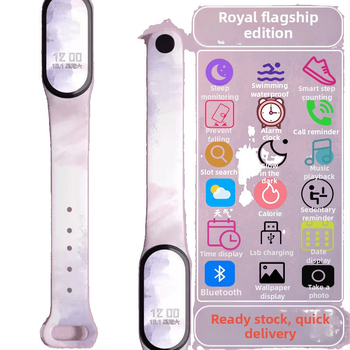 Gyerekeknek szánt okos karkötő – lépésszámláló, pulzusmérés, újratölthető, Android-kompatibilis, szilikon szíj, alumínium ötvözet tok