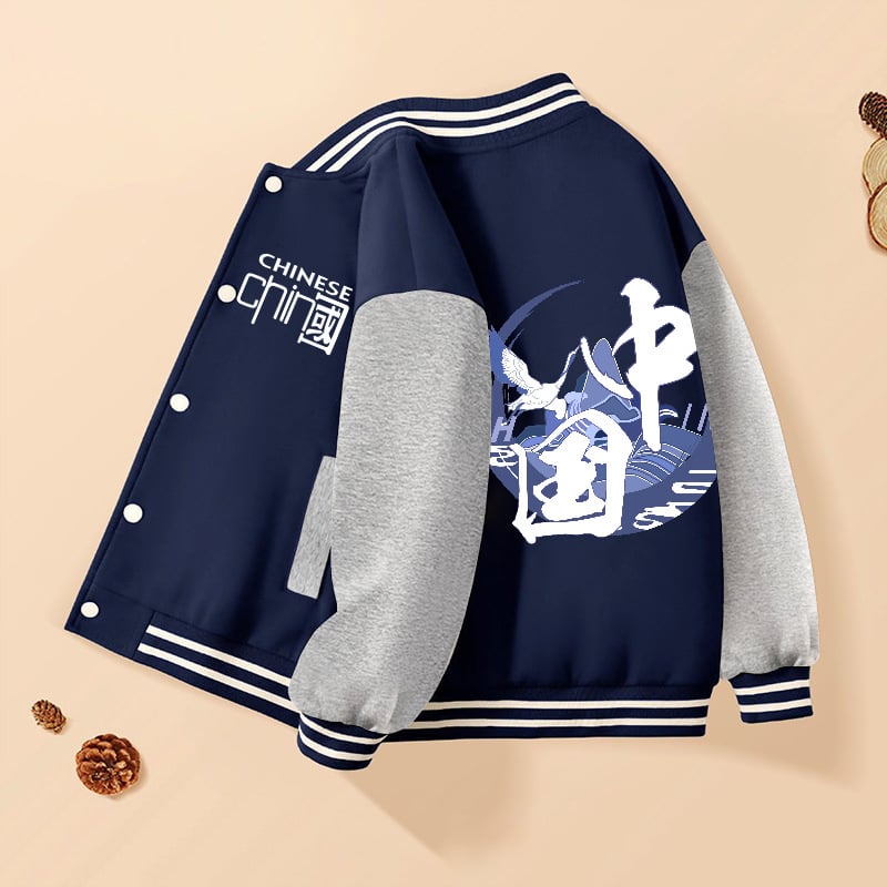 Vaikų berniukų kasdieninė striukė, išorė 60% poliesteris, pamušalas iš medvilnės, be gobtuvo, be apykaklės, storas išorinis audinys, žiemos modelis 2024