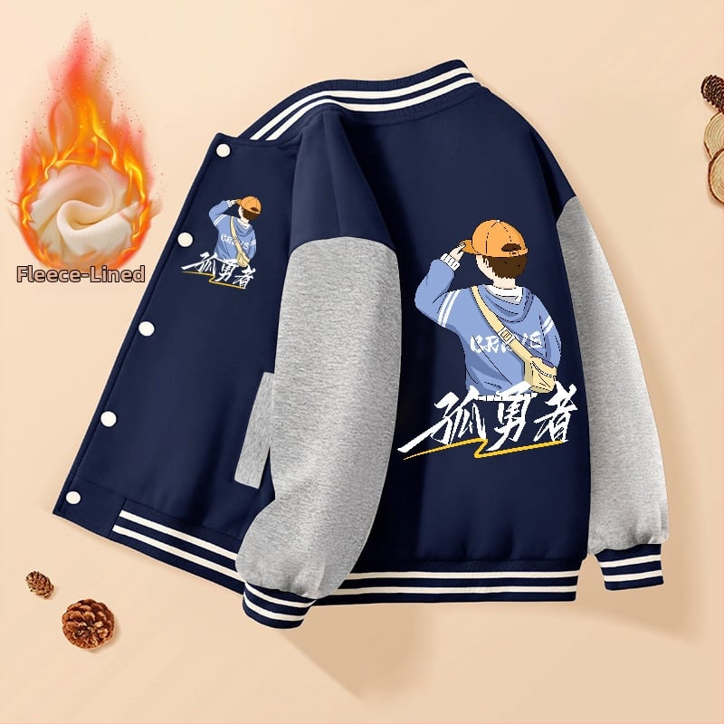 Vaikų berniukų kasdieninė striukė, išorė 60% poliesteris, pamušalas iš medvilnės, be gobtuvo, be apykaklės, storas išorinis audinys, žiemos modelis 2024