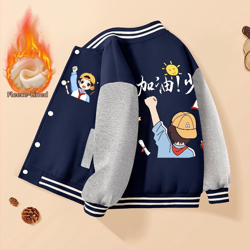 Vaikų berniukų kasdieninė striukė, išorė 60% poliesteris, pamušalas iš medvilnės, be gobtuvo, be apykaklės, storas išorinis audinys, žiemos modelis 2024