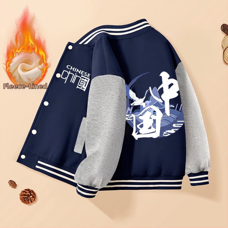 Vaikų berniukų kasdieninė striukė, išorė 60% poliesteris, pamušalas iš medvilnės, be gobtuvo, be apykaklės, storas išorinis audinys, žiemos modelis 2024