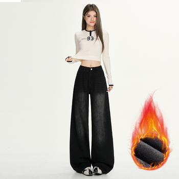 Fliisiga vooderdatud teksad, kõrge vöökohal, lai jalg, põrandani, 2025. aasta talv