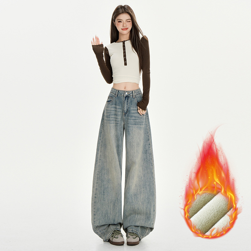 Fliisiga vooderdatud teksad, kõrge vöökohal, lai jalg, põrandani, 2025. aasta talv