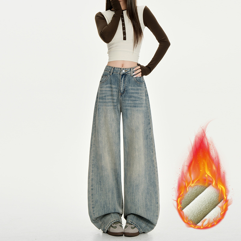 Fliisiga vooderdatud teksad, kõrge vöökohal, lai jalg, põrandani, 2025. aasta talv