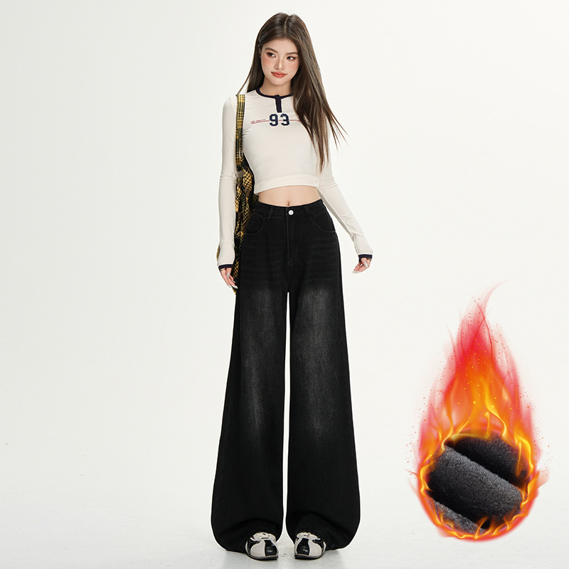 Fliisiga vooderdatud teksad, kõrge vöökohal, lai jalg, põrandani, 2025. aasta talv