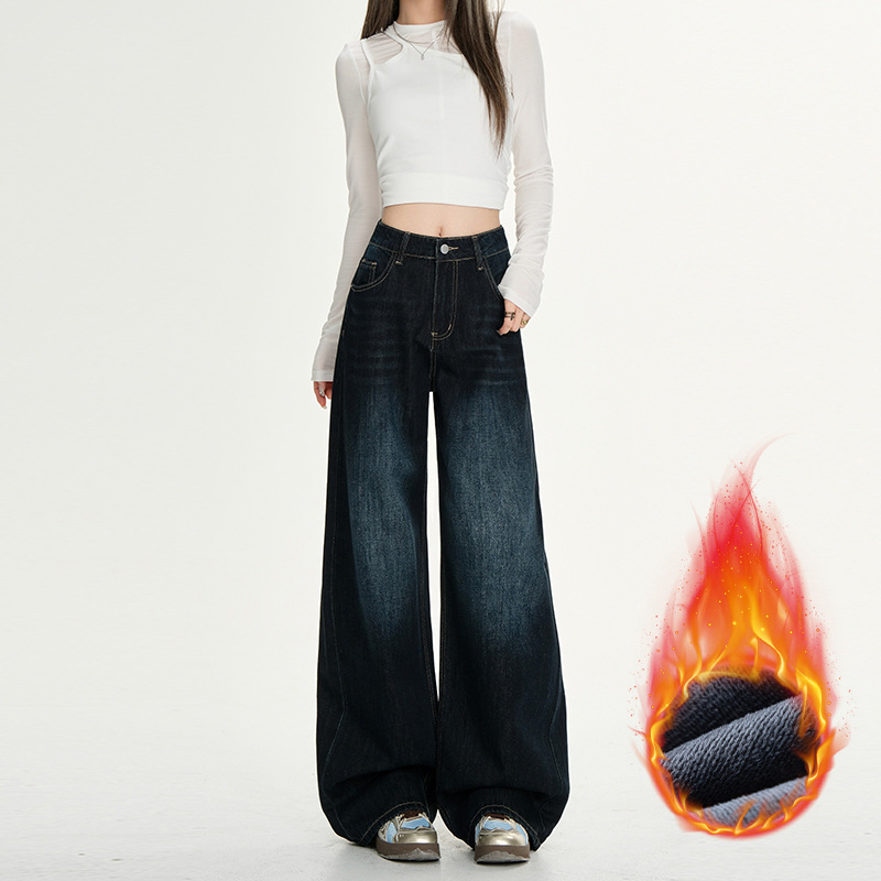 Fliisiga vooderdatud teksad, kõrge vöökohal, lai jalg, põrandani, 2025. aasta talv