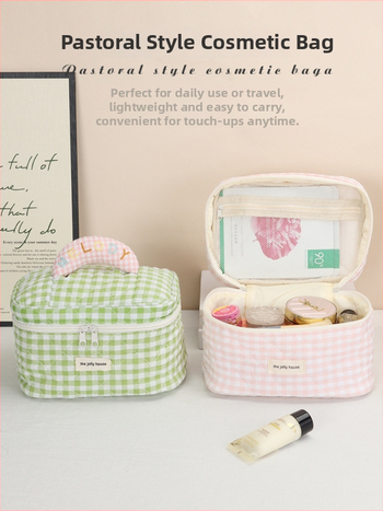 Kosmetinė delninė su langelių raštu, medvilninis korpusas, užtrauktukas, poliesterio pamušalas, prekės ženklas Aoya