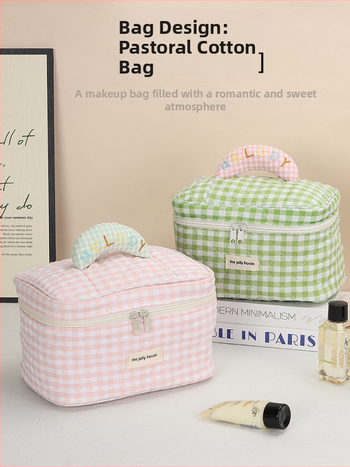 Kosmetinė delninė su langelių raštu, medvilninis korpusas, užtrauktukas, poliesterio pamušalas, prekės ženklas Aoya