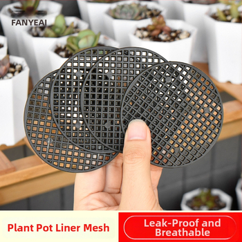 Διάταξη αποστάτη γλάστρας A1P30 | μασί δάπεδο με πλέγμα, αποτρέπει τη διαρροή χώματος και επιτρέπει το νερό να περνά από το κάτω μέρος (Υλικό: Άλλο; Μάρκα: Fan yi)
