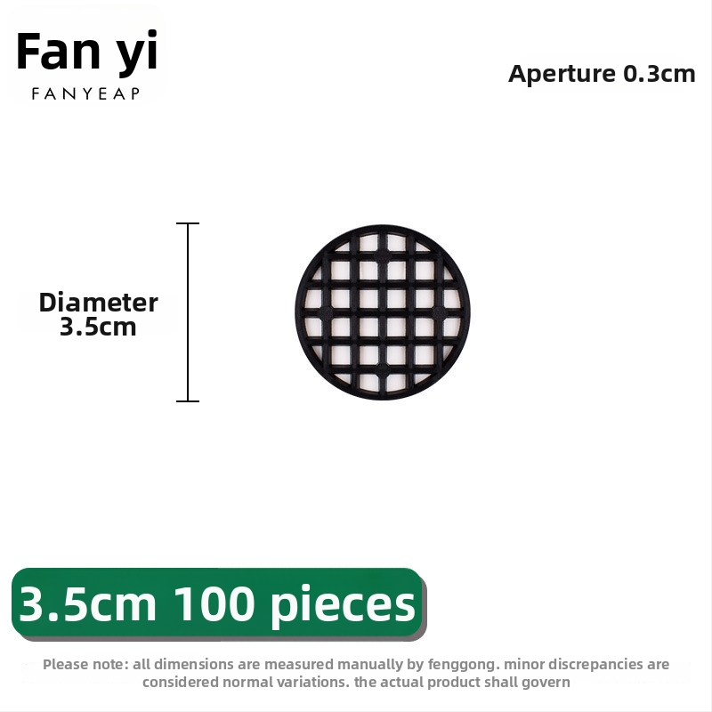 Διάταξη αποστάτη γλάστρας A1P30 | μασί δάπεδο με πλέγμα, αποτρέπει τη διαρροή χώματος και επιτρέπει το νερό να περνά από το κάτω μέρος (Υλικό: Άλλο; Μάρκα: Fan yi)