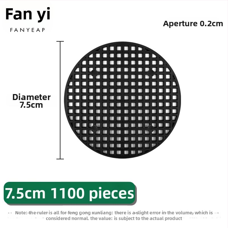 Διάταξη αποστάτη γλάστρας A1P30 | μασί δάπεδο με πλέγμα, αποτρέπει τη διαρροή χώματος και επιτρέπει το νερό να περνά από το κάτω μέρος (Υλικό: Άλλο; Μάρκα: Fan yi)