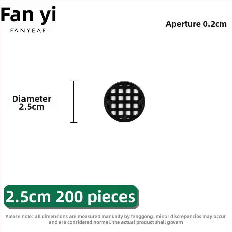 Διάταξη αποστάτη γλάστρας A1P30 | μασί δάπεδο με πλέγμα, αποτρέπει τη διαρροή χώματος και επιτρέπει το νερό να περνά από το κάτω μέρος (Υλικό: Άλλο; Μάρκα: Fan yi)