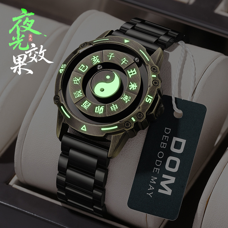 Női karóra mágneses levitációs golyó kijelzővel, kvarc Miyota Y121, 30 m vízállóság