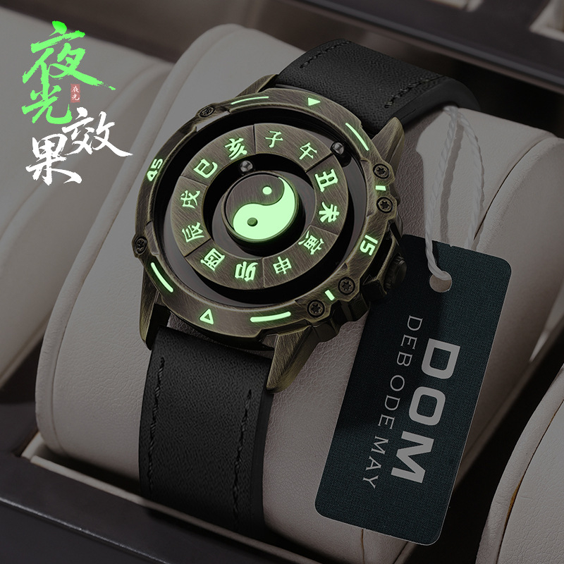 Női karóra mágneses levitációs golyó kijelzővel, kvarc Miyota Y121, 30 m vízállóság