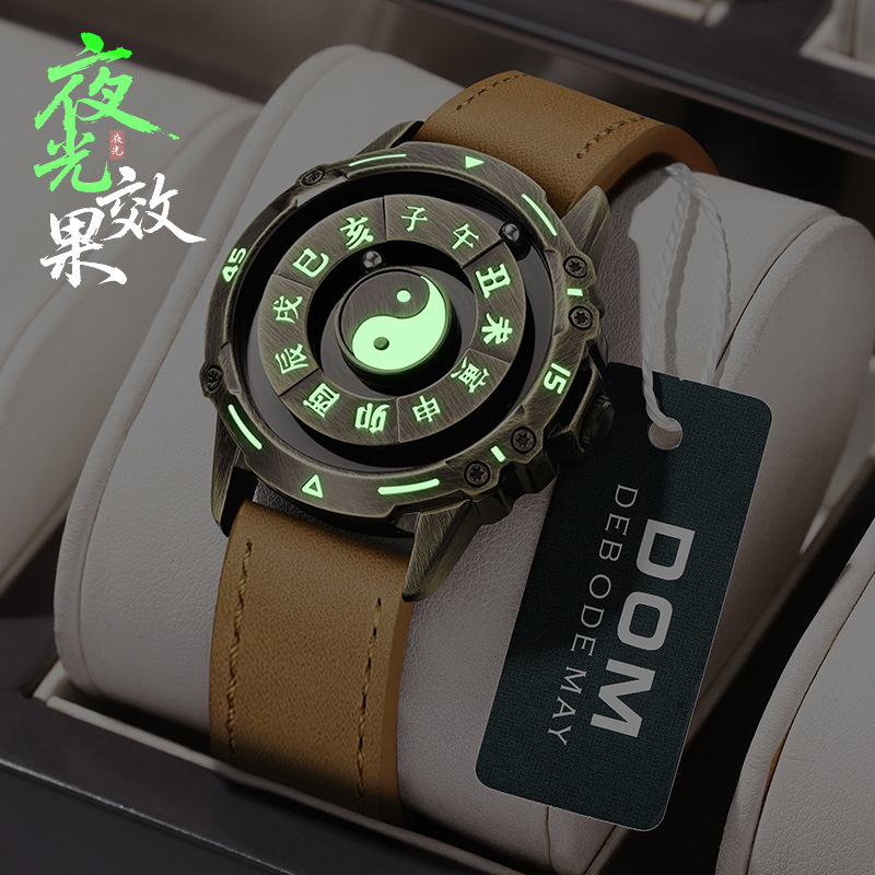 Női karóra mágneses levitációs golyó kijelzővel, kvarc Miyota Y121, 30 m vízállóság