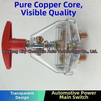 Pagrindinis maitinimo jungiklis JK451 JK861 — gryno vario akumuliatoriaus išjungimo jungiklis sunkvežimiams